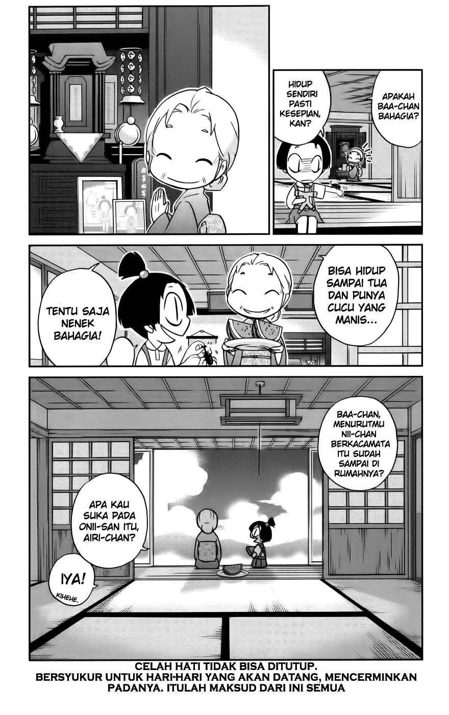 The World God Only Knows - Chapter 68 21 The World God Only Knows - Chapter 68 21
