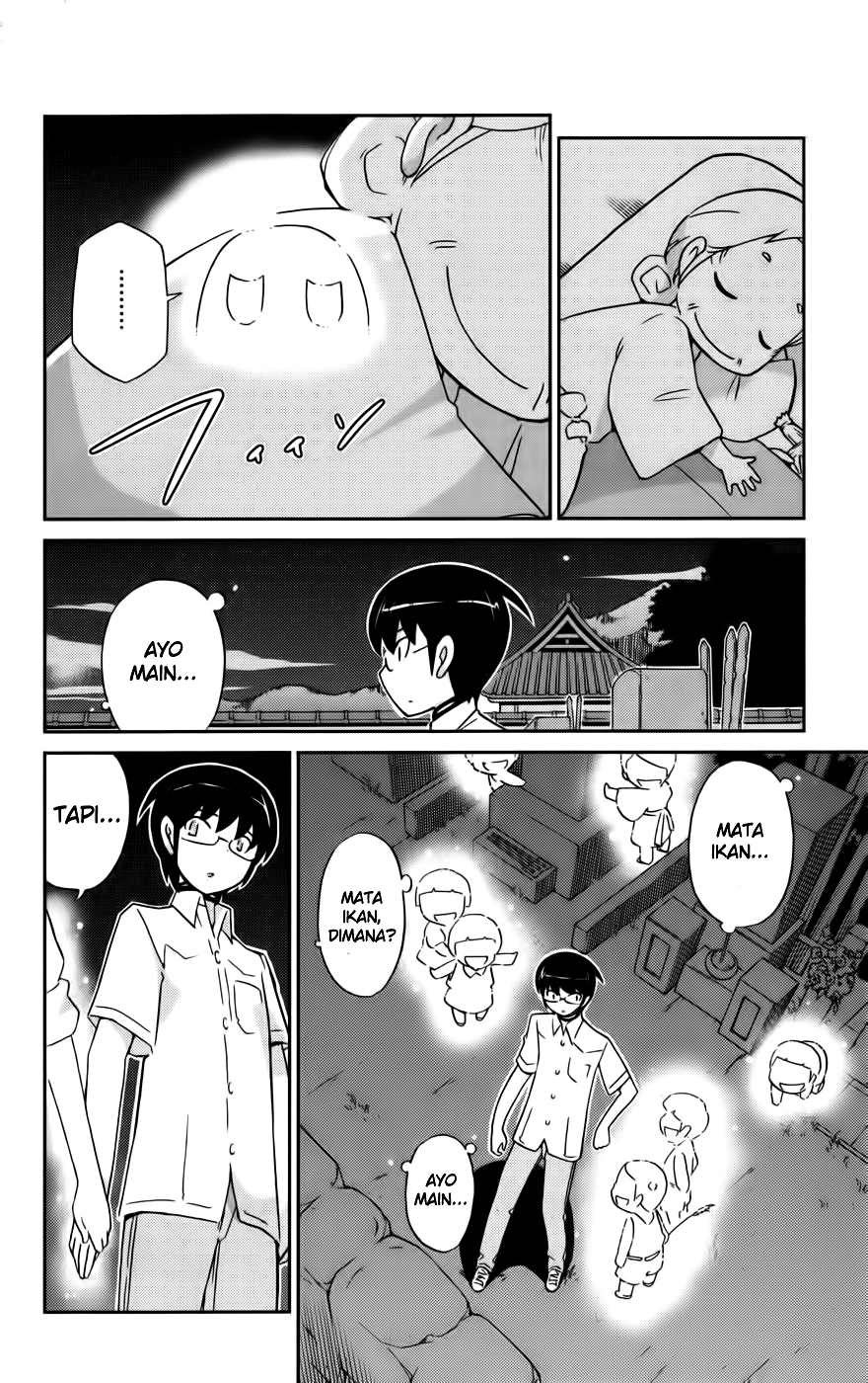 The World God Only Knows - Chapter 68 13 The World God Only Knows - Chapter 68 13