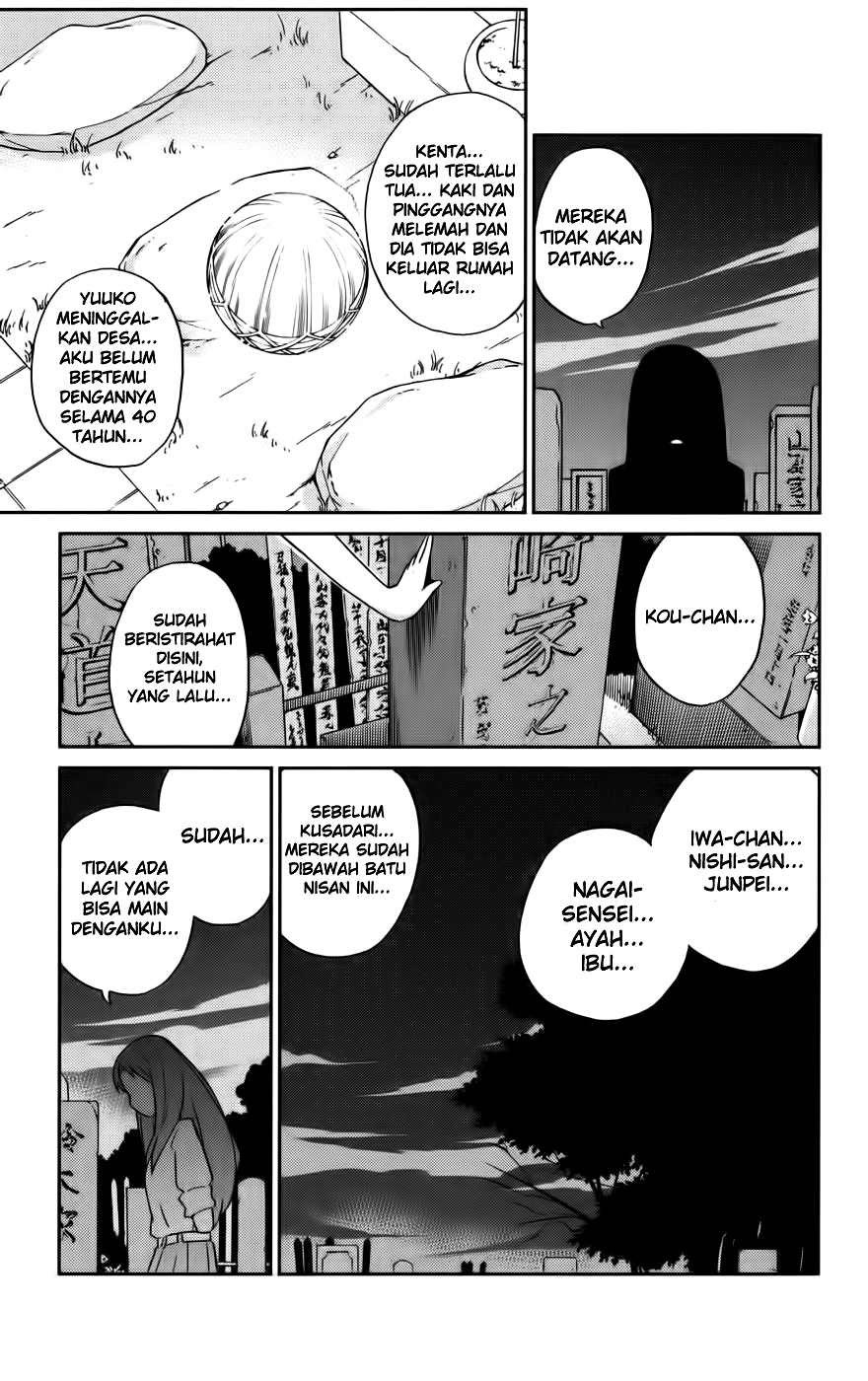 The World God Only Knows - Chapter 68 10 The World God Only Knows - Chapter 68 10
