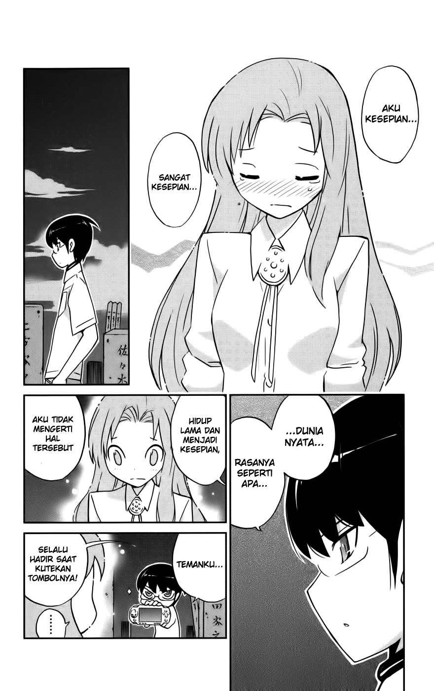 The World God Only Knows - Chapter 68 11 The World God Only Knows - Chapter 68 11