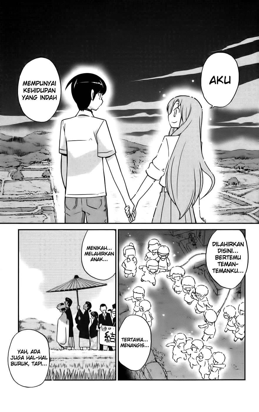 The World God Only Knows - Chapter 68 14 The World God Only Knows - Chapter 68 14