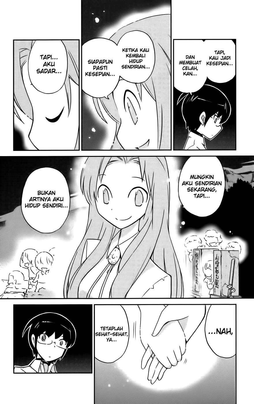 The World God Only Knows - Chapter 68 15 The World God Only Knows - Chapter 68 15