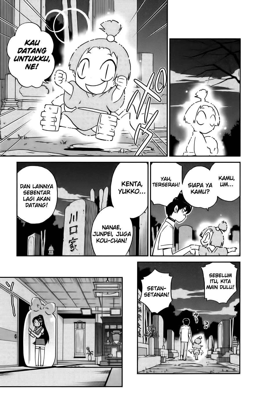 The World God Only Knows - Chapter 68 6 The World God Only Knows - Chapter 68 6