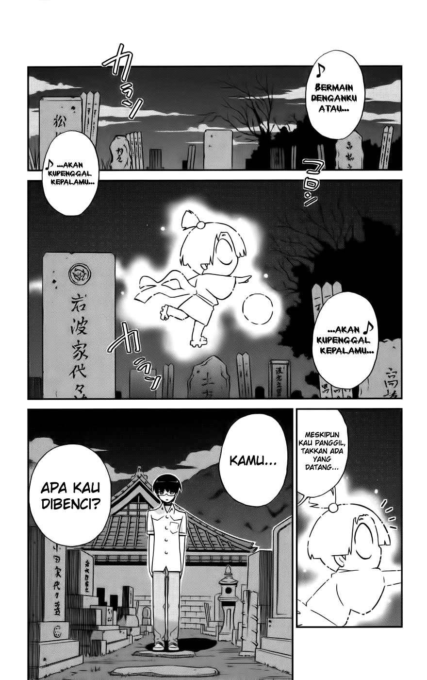 The World God Only Knows - Chapter 68 5 The World God Only Knows - Chapter 68 5