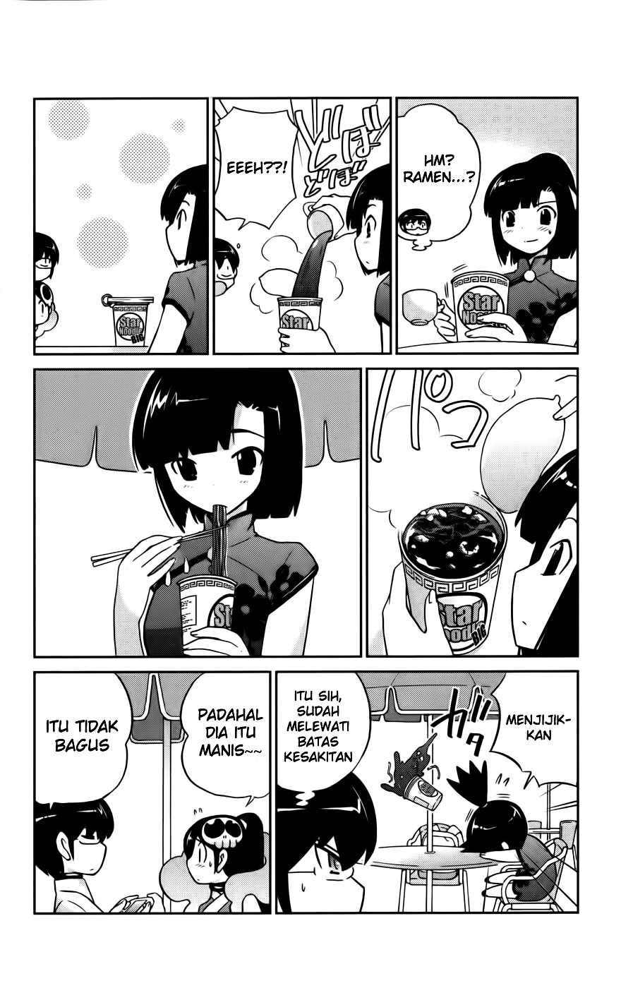The World God Only Knows - Chapter 69 13