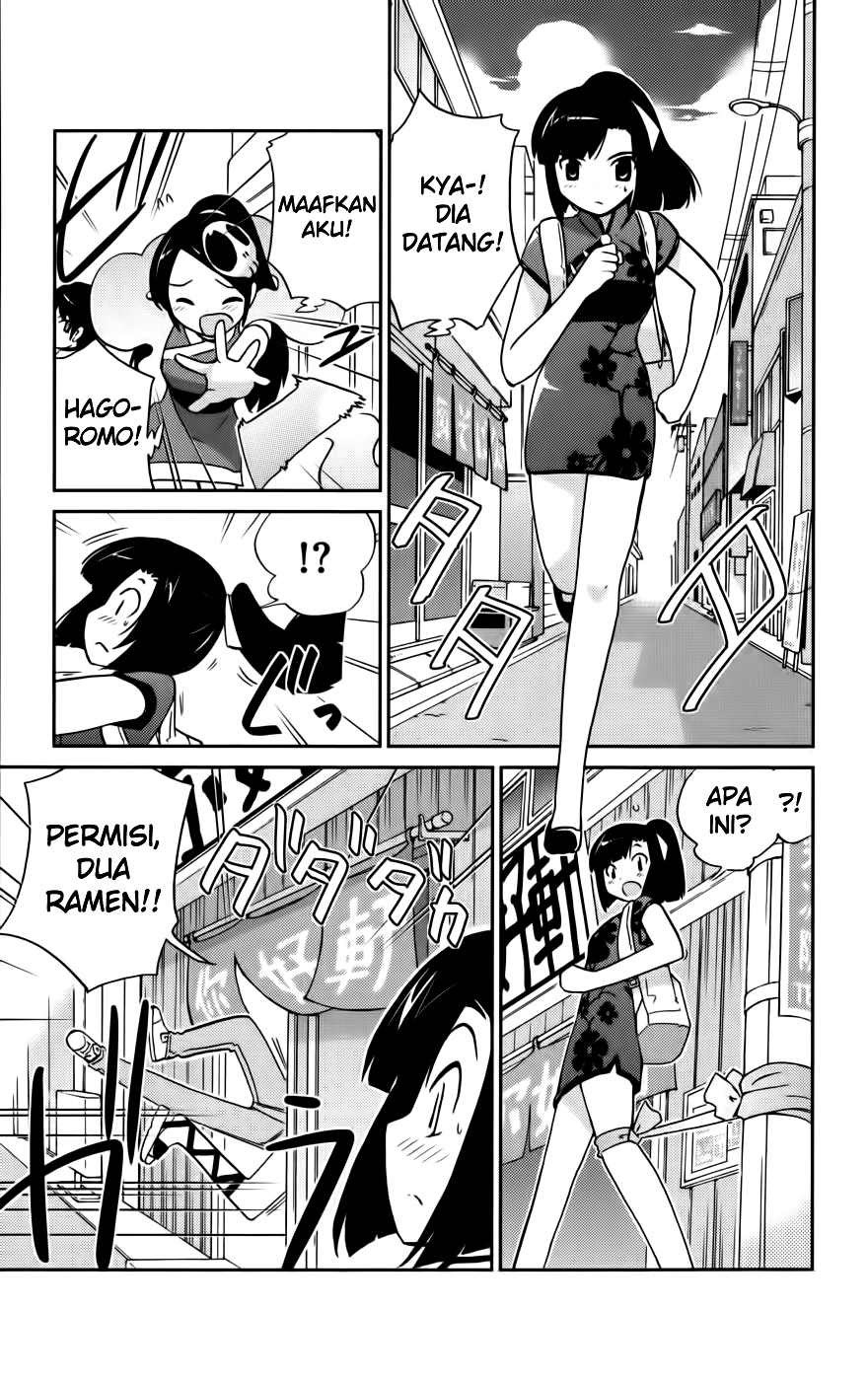 The World God Only Knows - Chapter 69 16