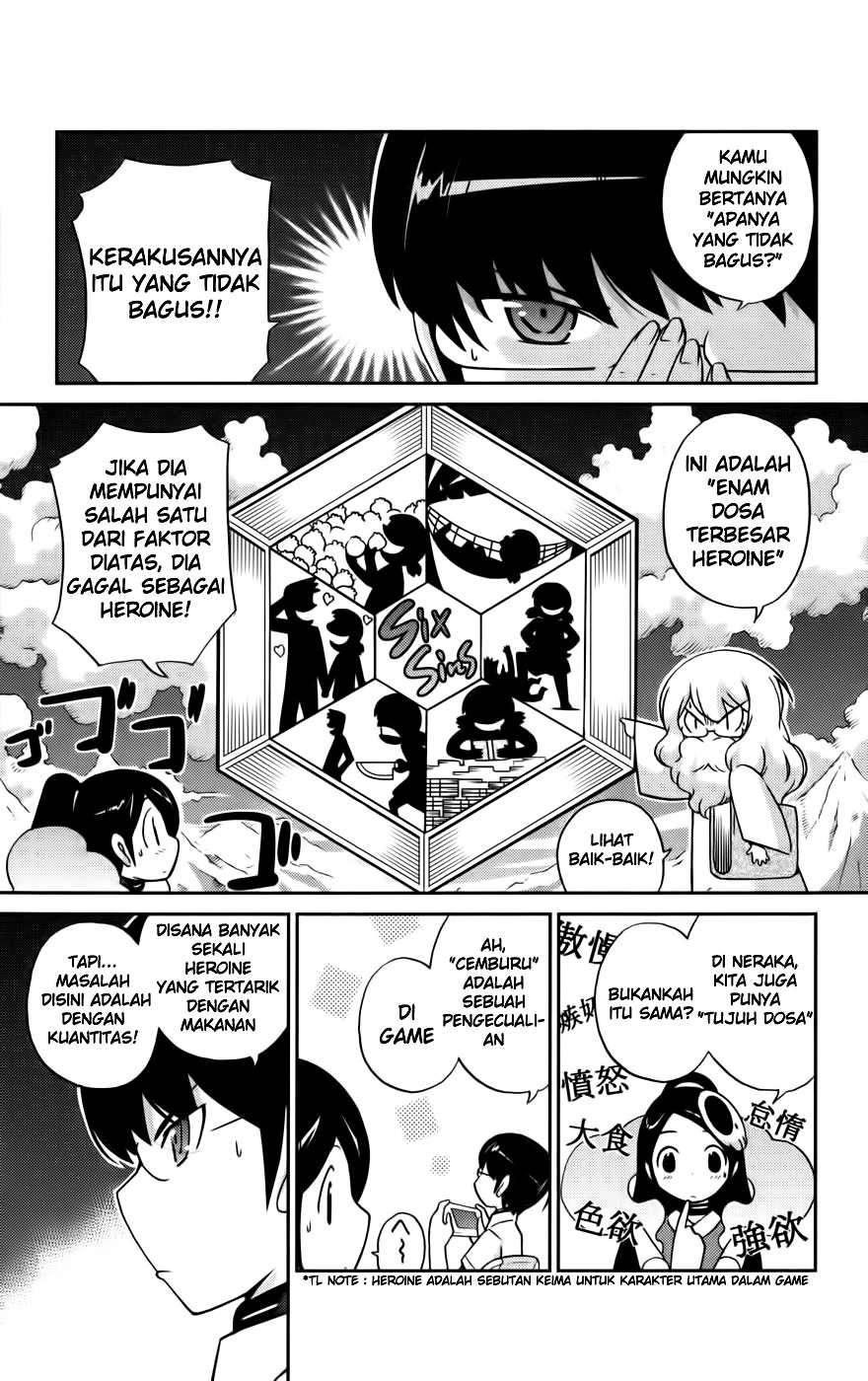 The World God Only Knows - Chapter 69 14