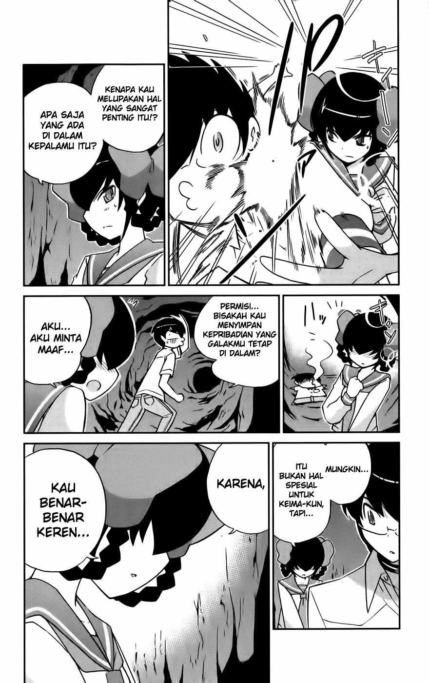The World God Only Knows - Chapter 62 10 The World God Only Knows - Chapter 62 10