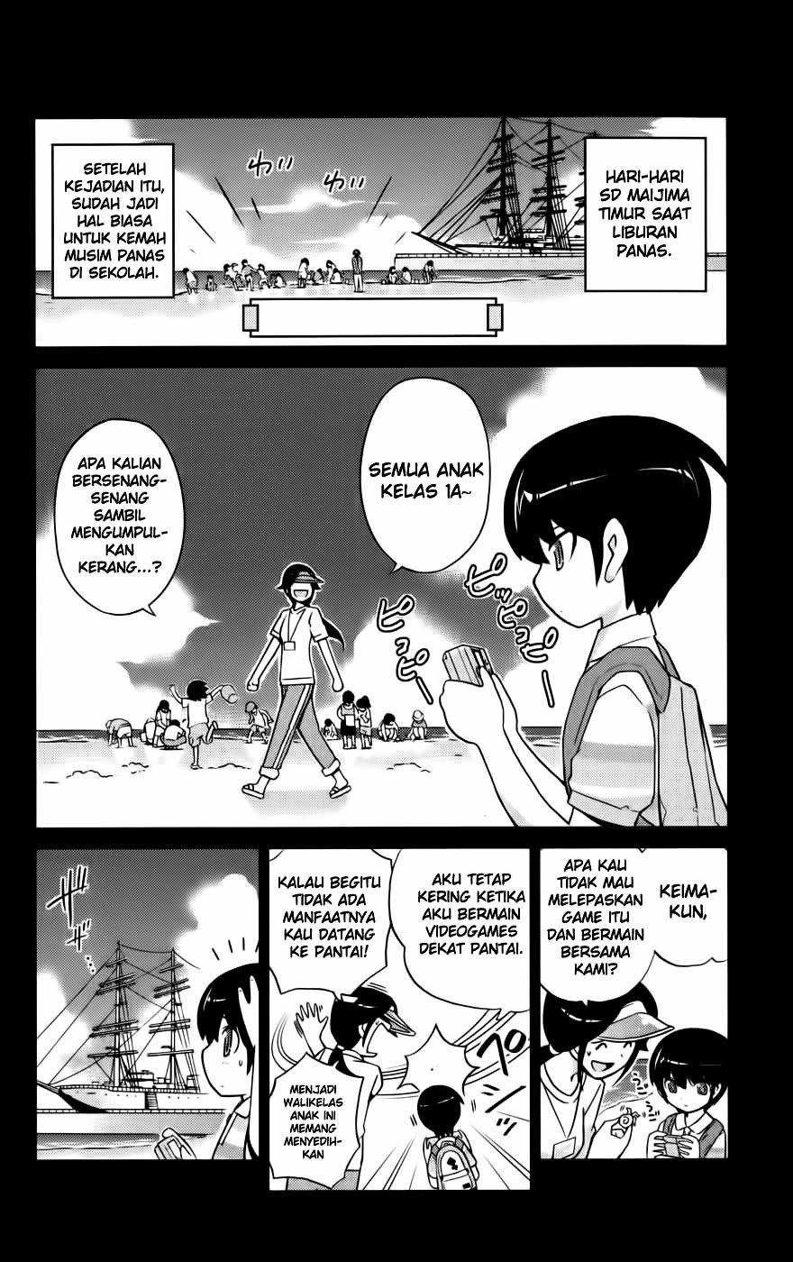 The World God Only Knows - Chapter 62 6 The World God Only Knows - Chapter 62 6