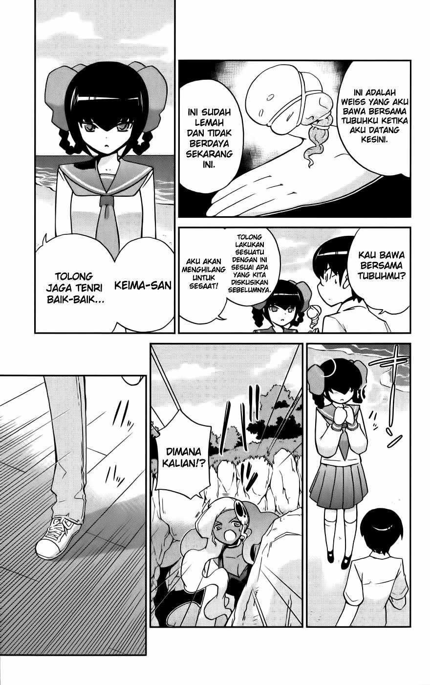 The World God Only Knows - Chapter 63 18