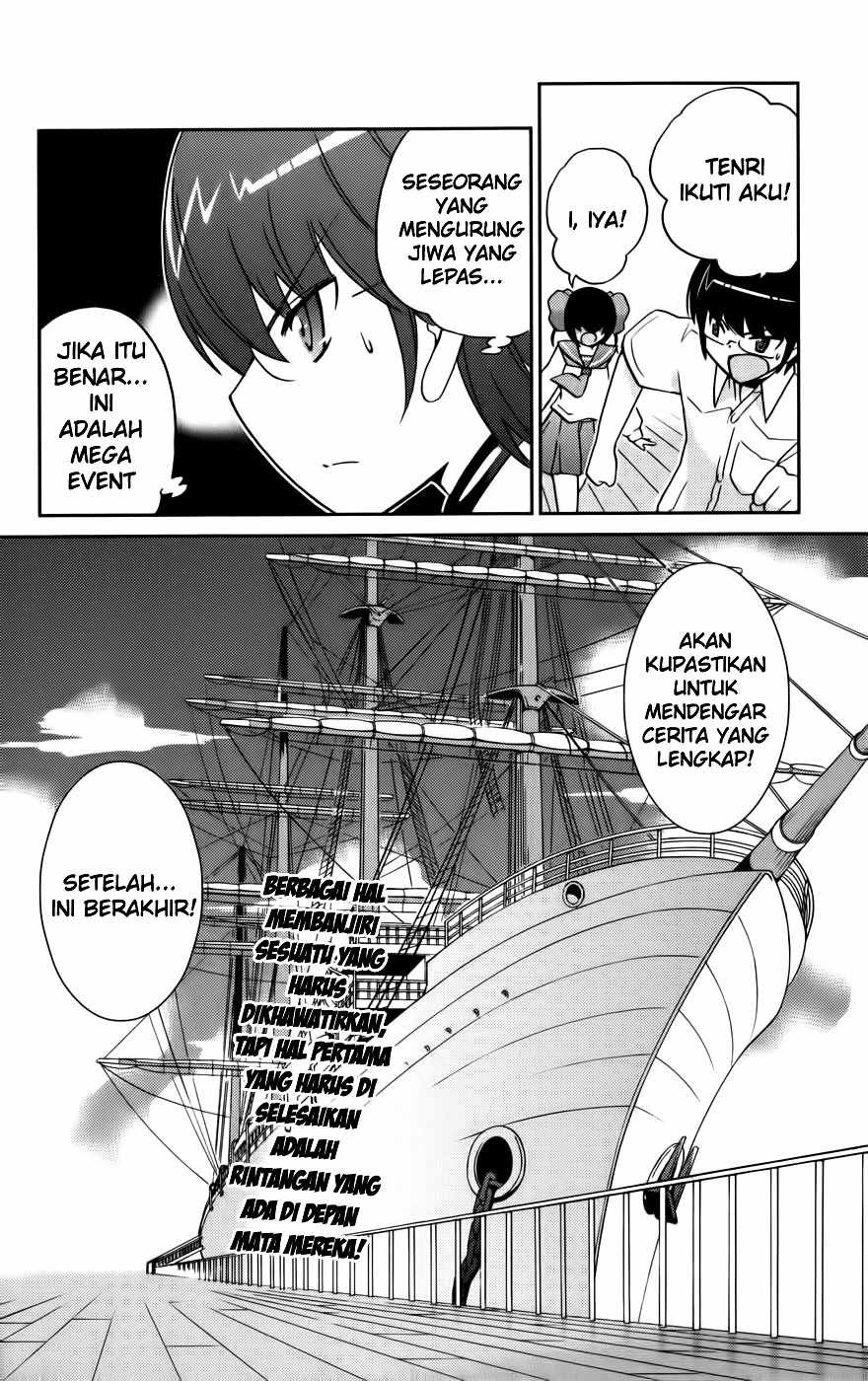 The World God Only Knows - Chapter 63 19