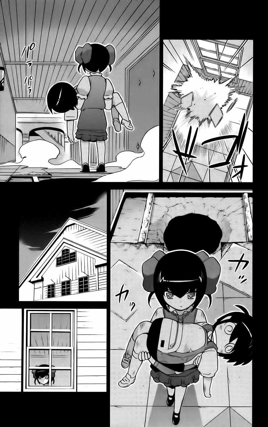 The World God Only Knows - Chapter 63 10