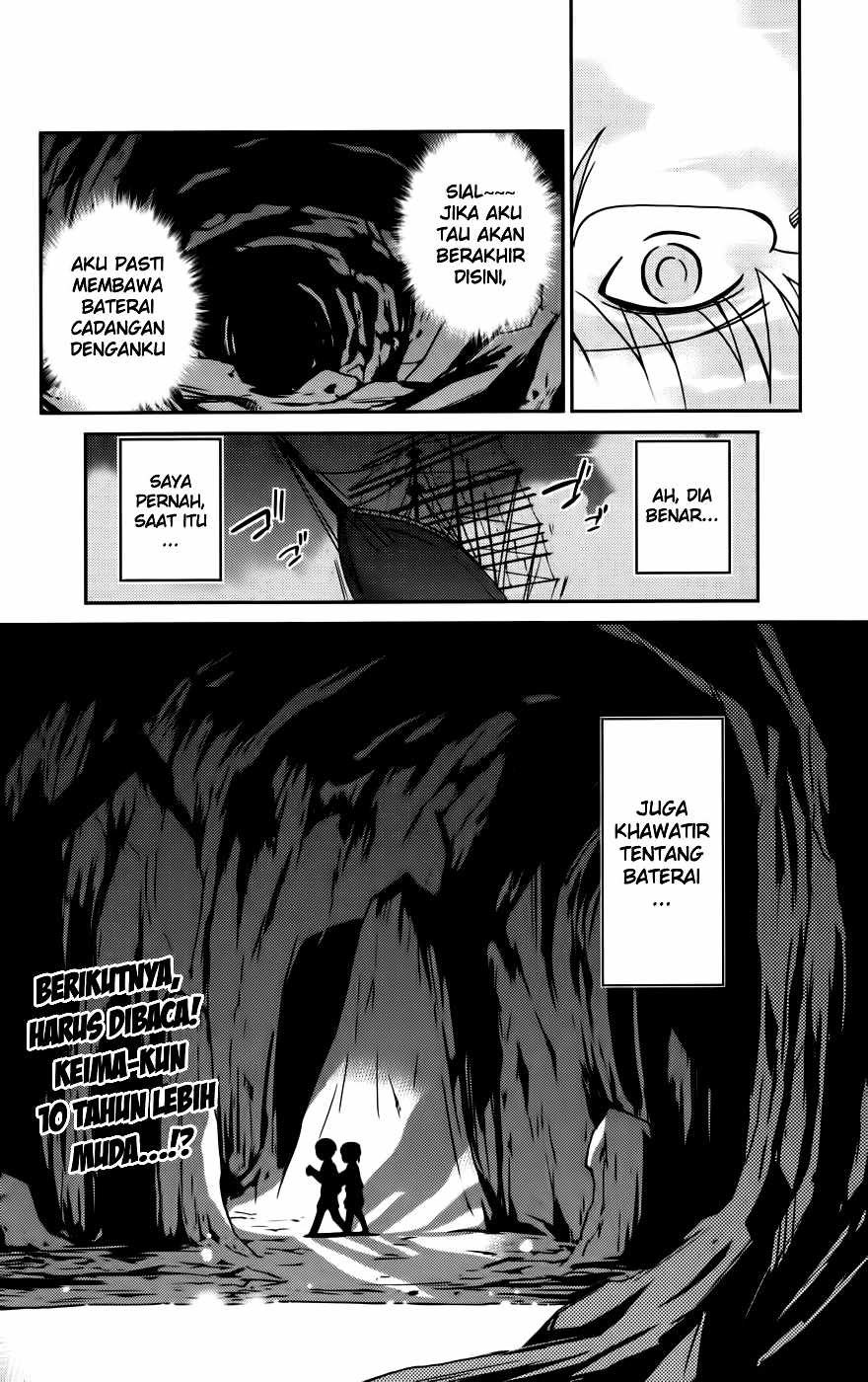The World God Only Knows - Chapter 61 19 The World God Only Knows - Chapter 61 19