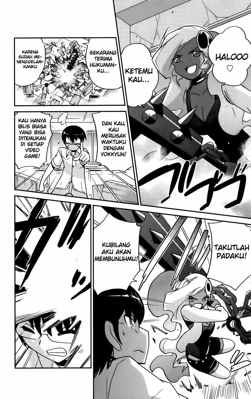 The World God Only Knows - Chapter 61 13 The World God Only Knows - Chapter 61 13