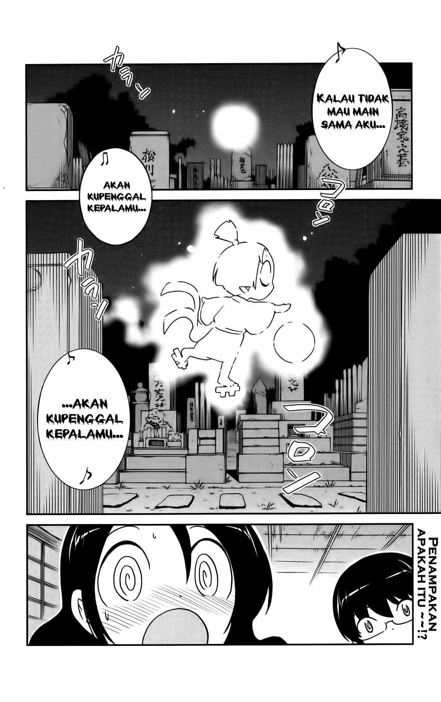 The World God Only Knows - Chapter 66 20 The World God Only Knows - Chapter 66 20