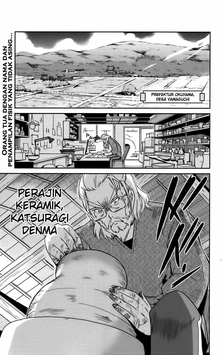 The World God Only Knows - Chapter 66 3 The World God Only Knows - Chapter 66 3