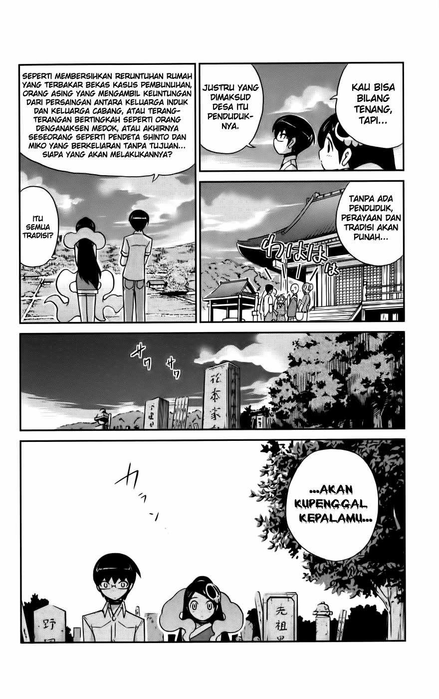 The World God Only Knows - Chapter 66 12 The World God Only Knows - Chapter 66 12