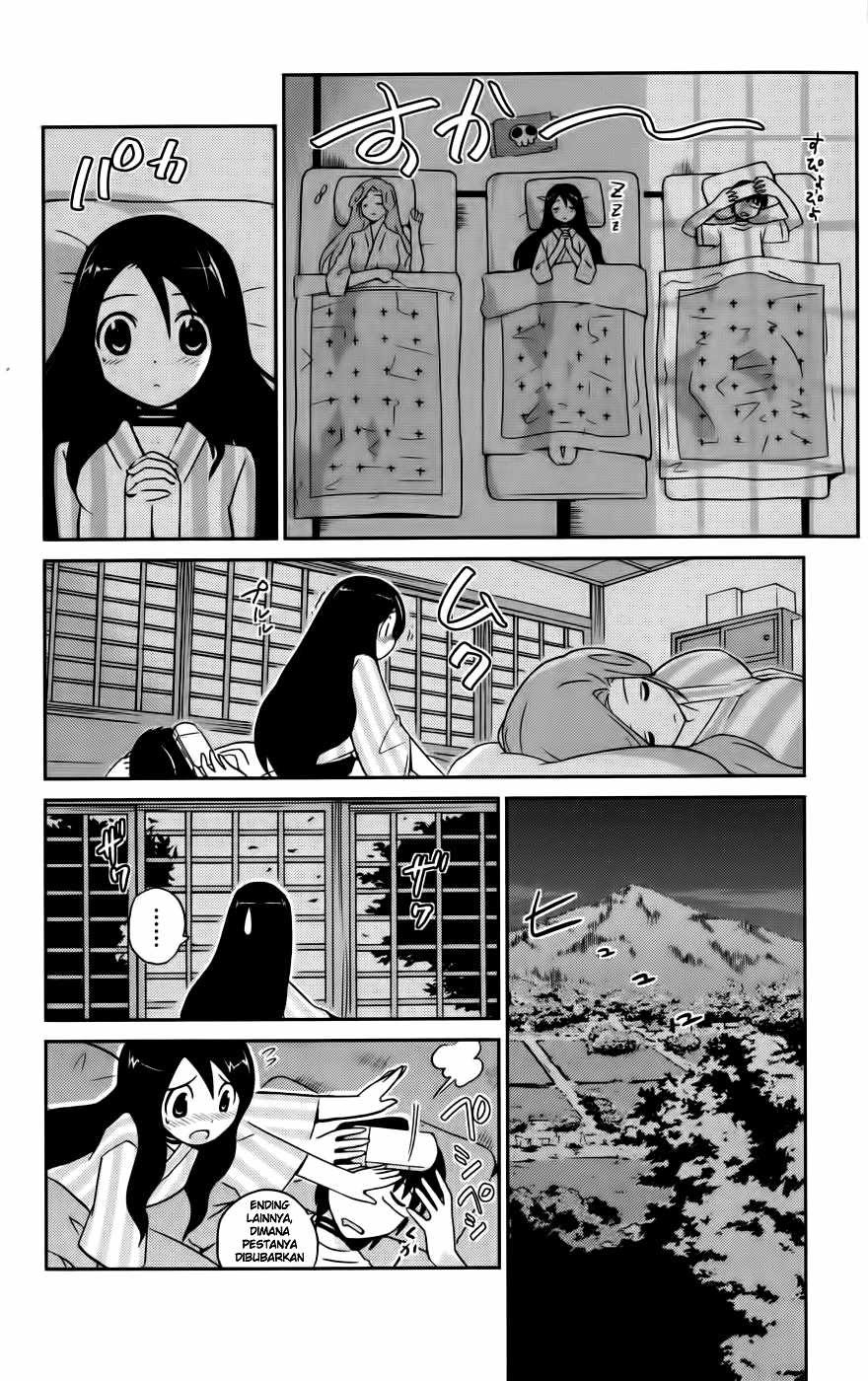 The World God Only Knows - Chapter 66 16 The World God Only Knows - Chapter 66 16