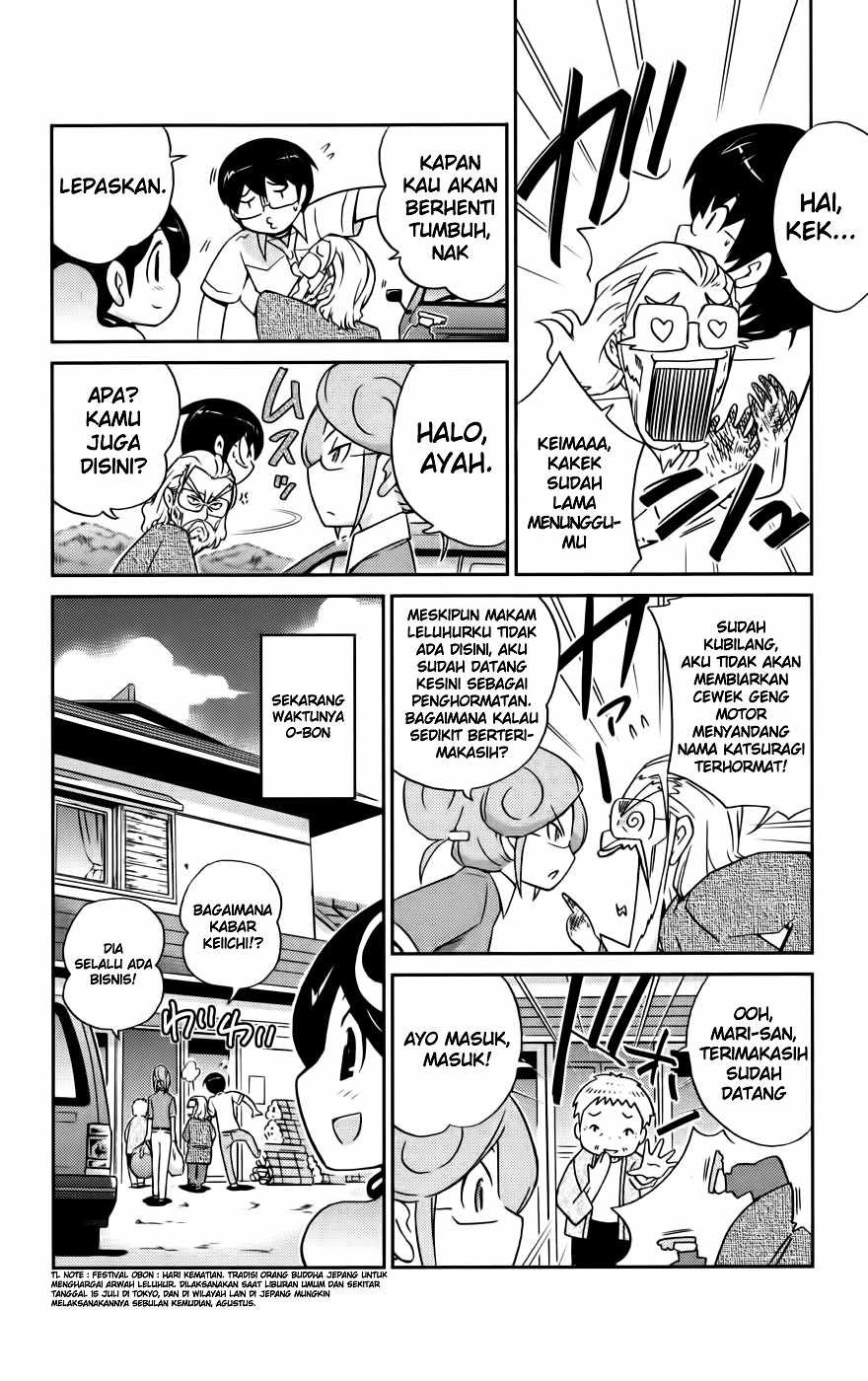 The World God Only Knows - Chapter 66 6 The World God Only Knows - Chapter 66 6