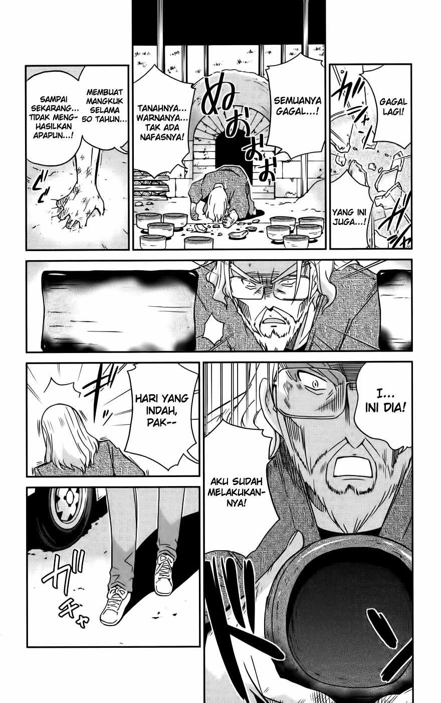 The World God Only Knows - Chapter 66 4 The World God Only Knows - Chapter 66 4