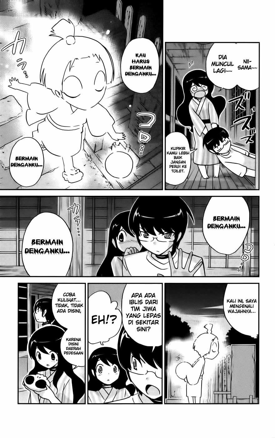 The World God Only Knows - Chapter 67 20
