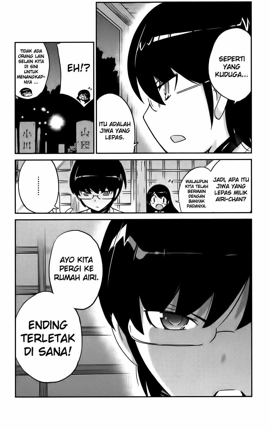 The World God Only Knows - Chapter 67 21