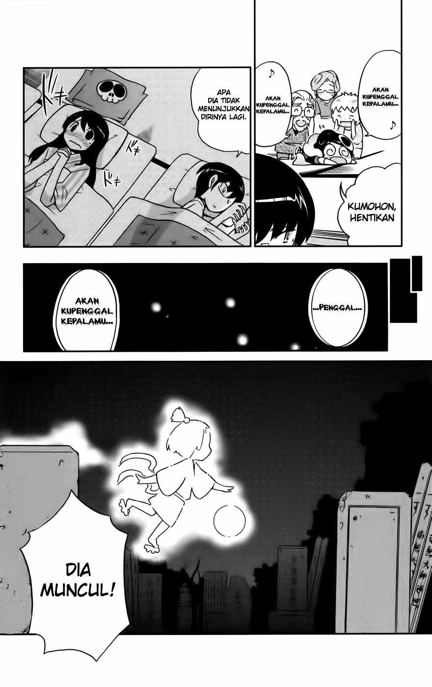 The World God Only Knows - Chapter 67 19