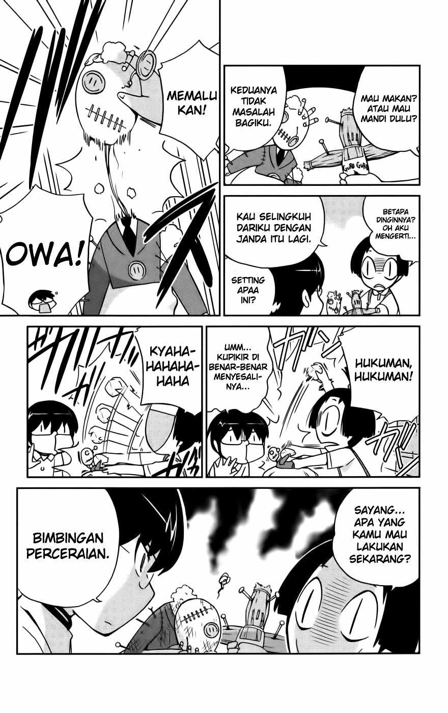 The World God Only Knows - Chapter 67 12