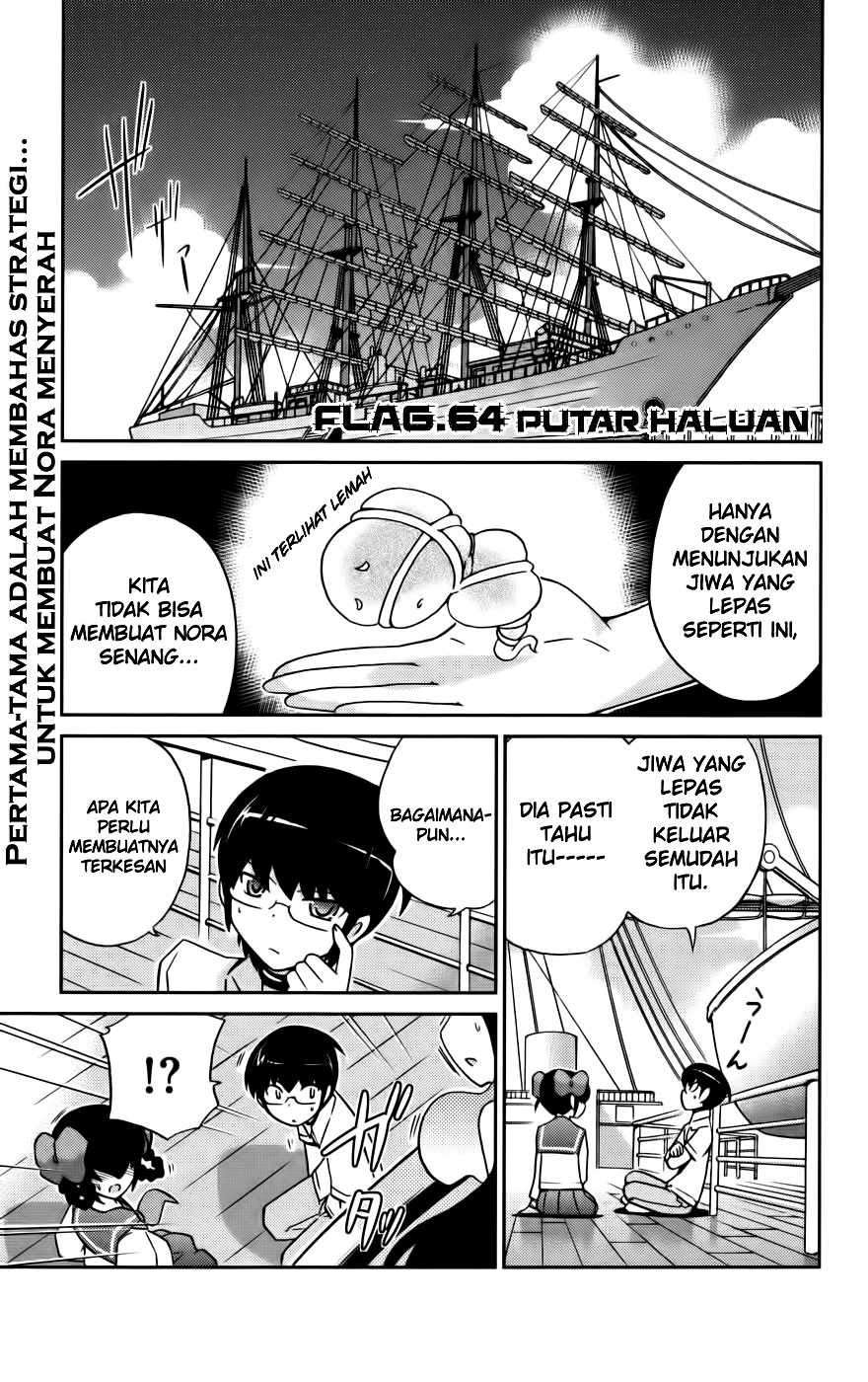 The World God Only Knows - Chapter 64 2