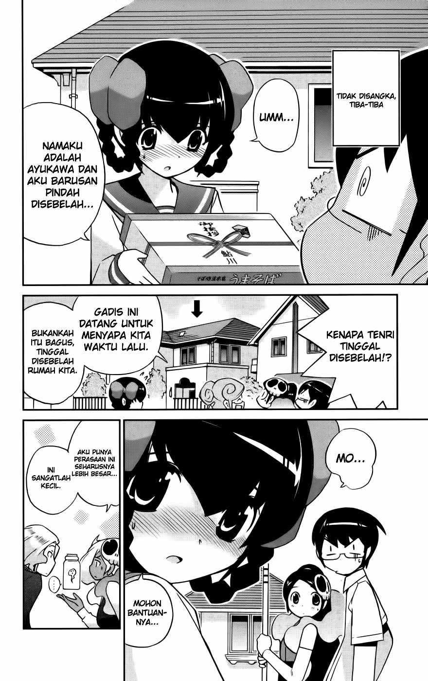 The World God Only Knows - Chapter 64 19