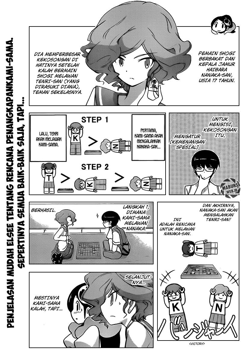 The World God Only Knows - Chapter 78 2 The World God Only Knows - Chapter 78 2