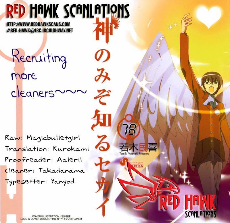 The World God Only Knows - Chapter 78 21 The World God Only Knows - Chapter 78 21