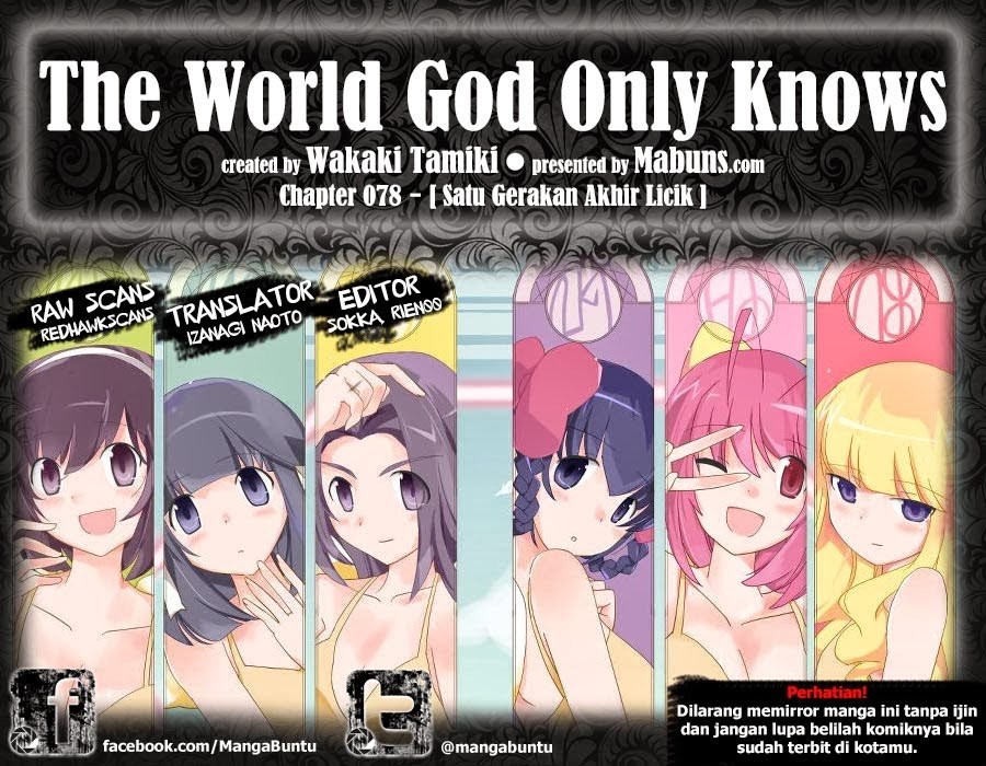 The World God Only Knows - Chapter 78 1 The World God Only Knows - Chapter 78 1