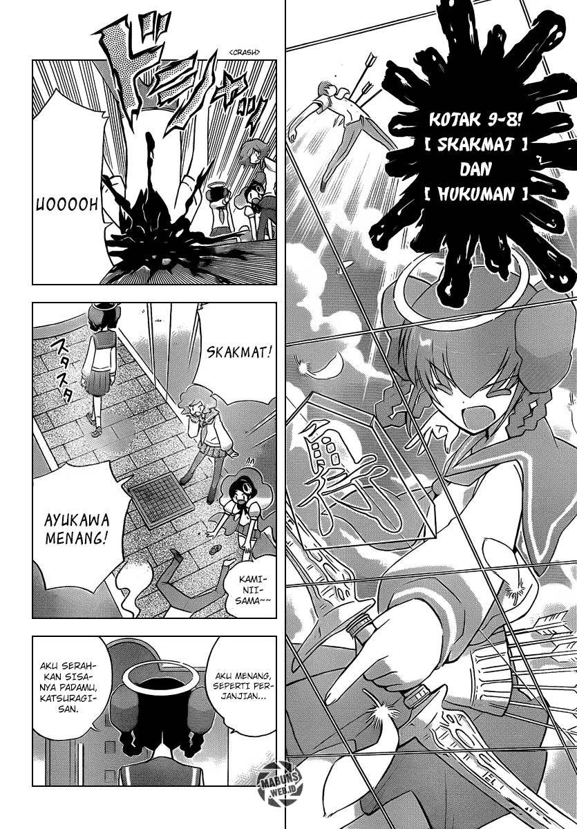 The World God Only Knows - Chapter 78 7 The World God Only Knows - Chapter 78 7