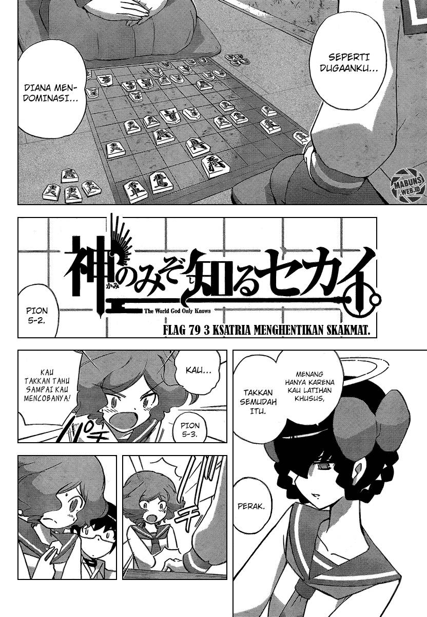 The World God Only Knows - Chapter 79 3 The World God Only Knows - Chapter 79 3