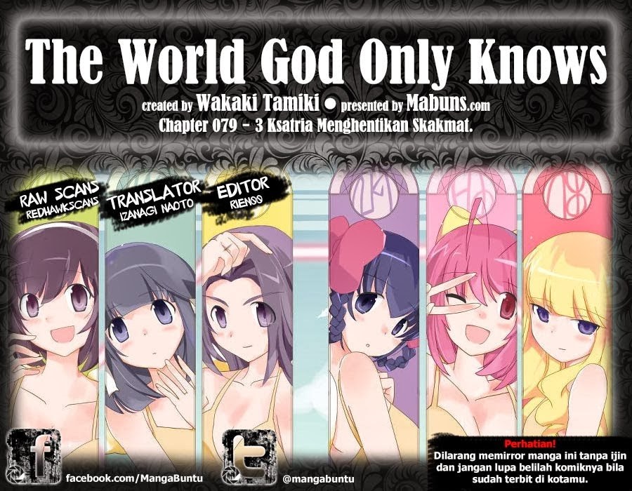 The World God Only Knows - Chapter 79 1 The World God Only Knows - Chapter 79 1