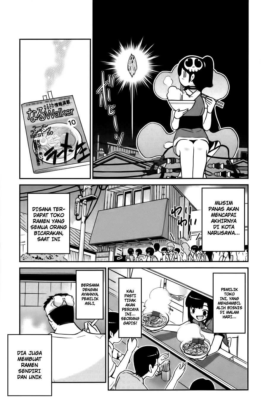 The World God Only Knows - Chapter 72 18 The World God Only Knows - Chapter 72 18