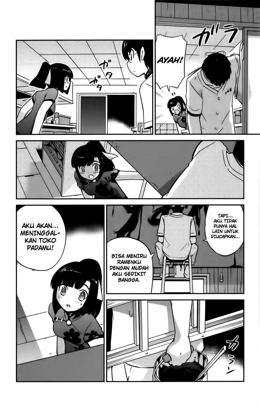 The World God Only Knows - Chapter 72 13 The World God Only Knows - Chapter 72 13