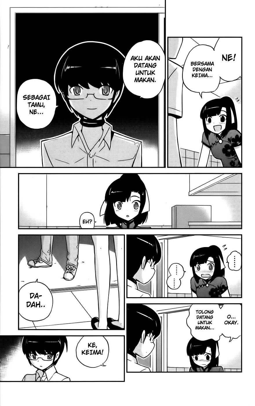 The World God Only Knows - Chapter 72 16 The World God Only Knows - Chapter 72 16