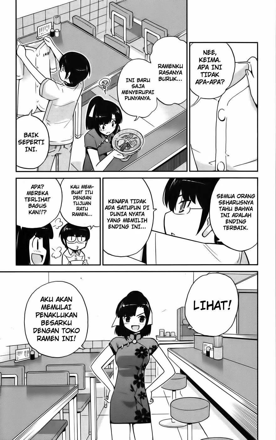 The World God Only Knows - Chapter 72 15 The World God Only Knows - Chapter 72 15