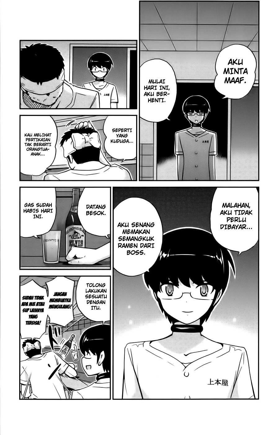 The World God Only Knows - Chapter 72 6 The World God Only Knows - Chapter 72 6