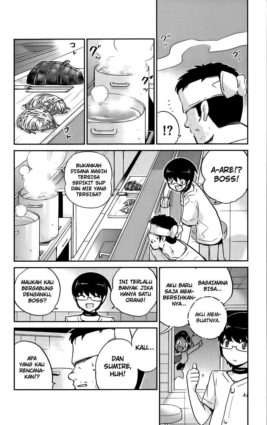 The World God Only Knows - Chapter 72 7 The World God Only Knows - Chapter 72 7