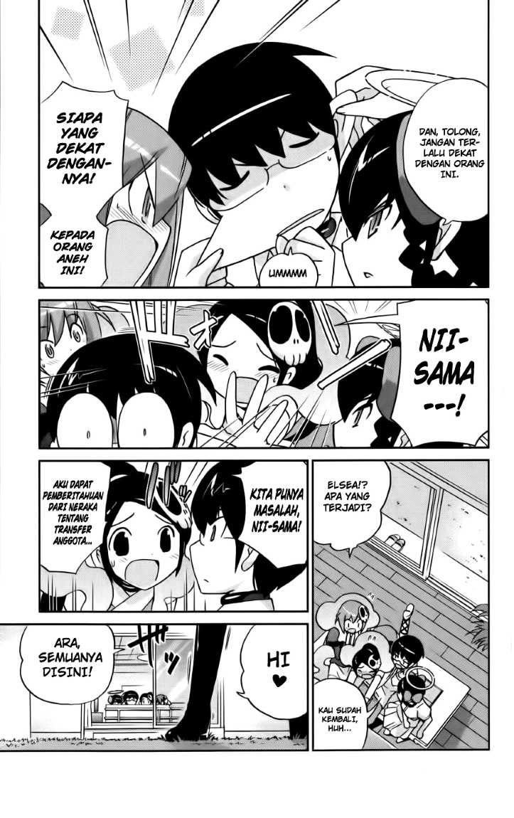 The World God Only Knows - Chapter 73 18