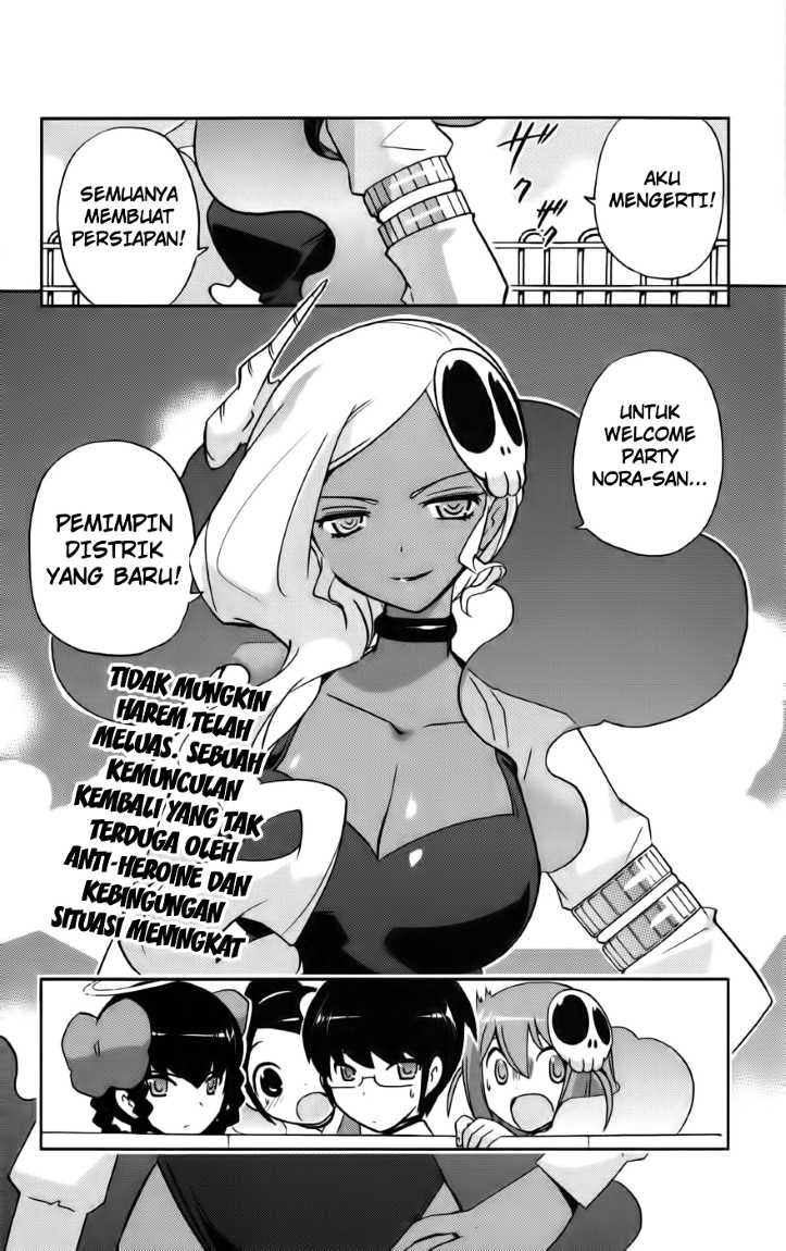 The World God Only Knows - Chapter 73 19