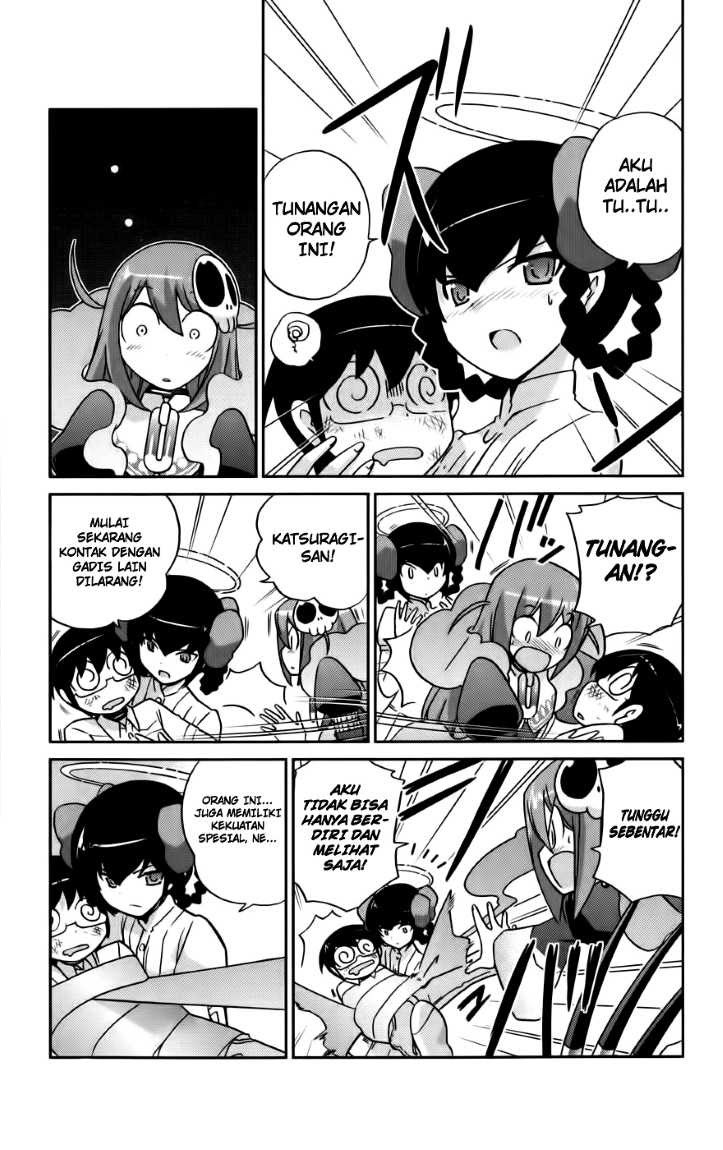 The World God Only Knows - Chapter 73 12