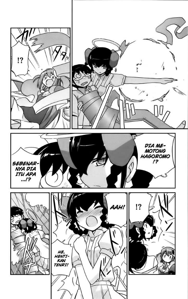 The World God Only Knows - Chapter 73 13