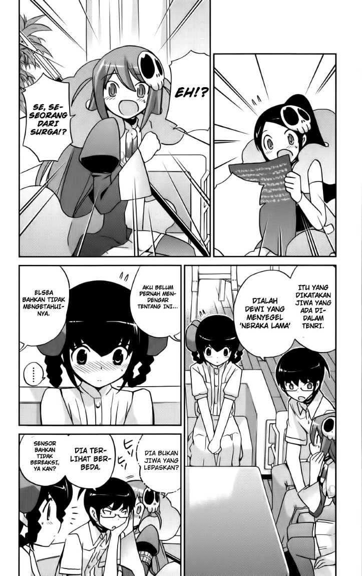 The World God Only Knows - Chapter 73 15