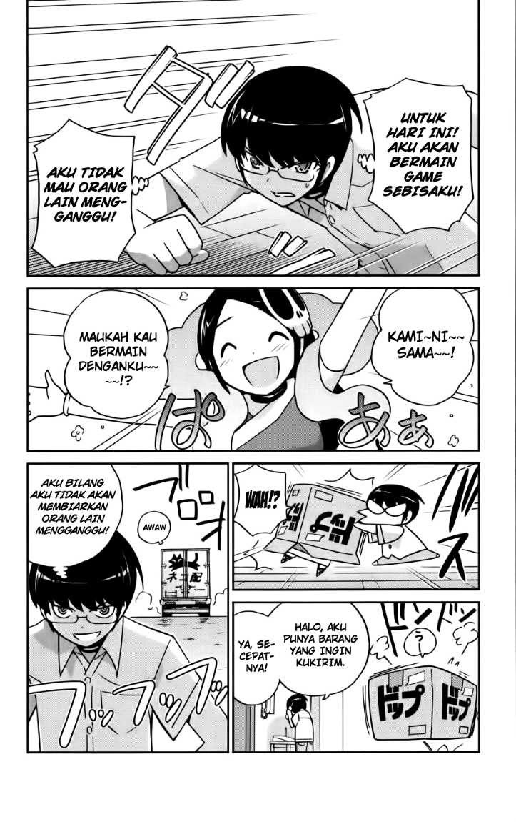 The World God Only Knows - Chapter 73 5
