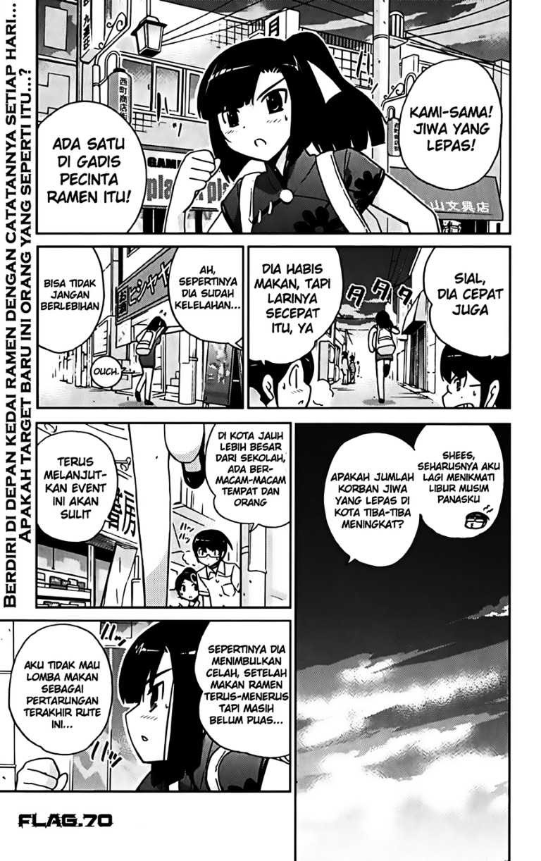 The World God Only Knows - Chapter 70 2 The World God Only Knows - Chapter 70 2