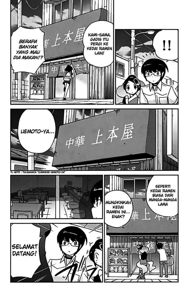 The World God Only Knows - Chapter 70 3 The World God Only Knows - Chapter 70 3